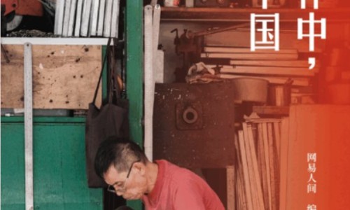 【身上起好多血痣怎么回事】身上起好多小红点是怎么回事 - 身上起好多红疙瘩不痒怎么回事啊网